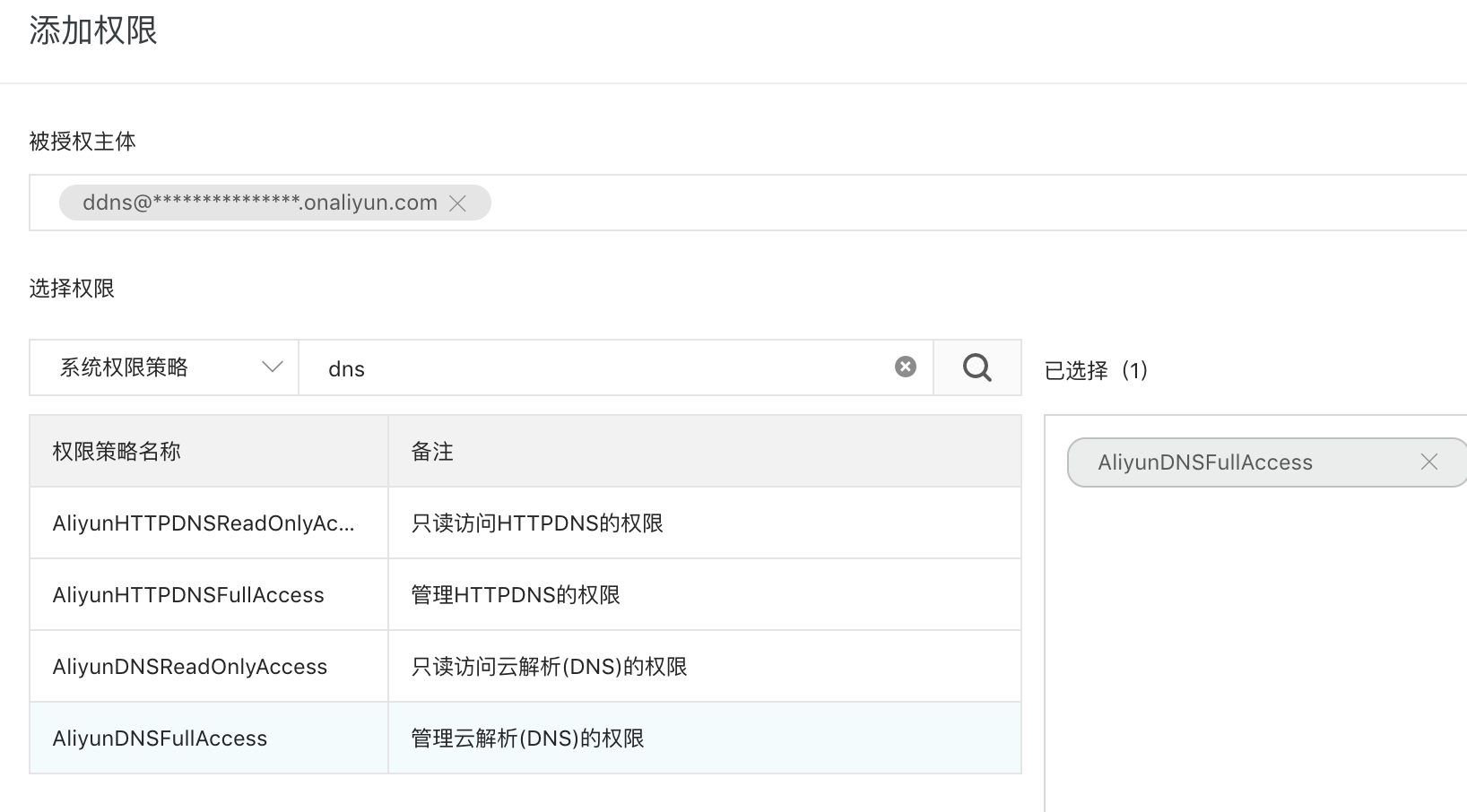 -----2019-05-16---10.26.20