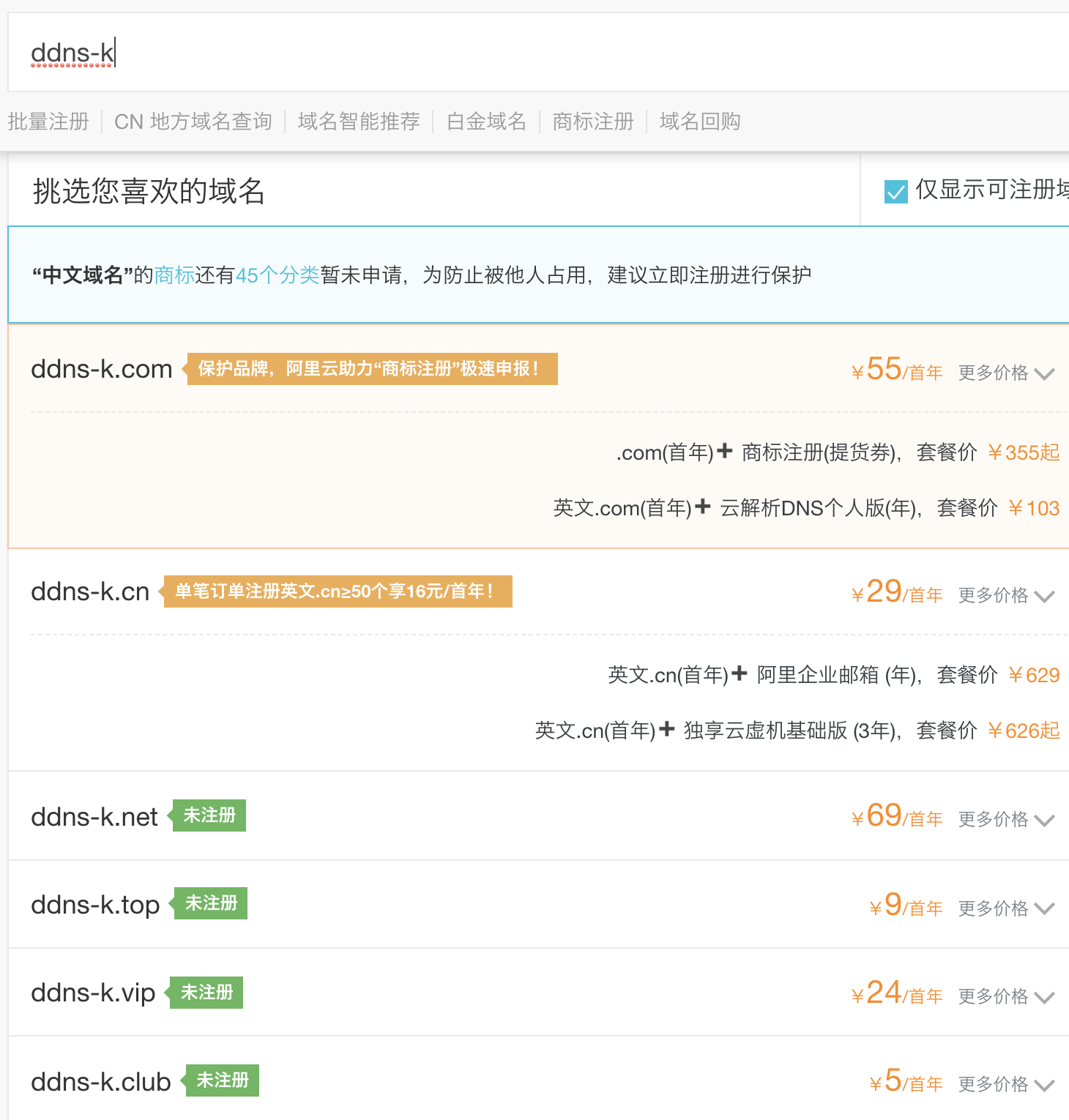 -----2019-05-16---10.32.52