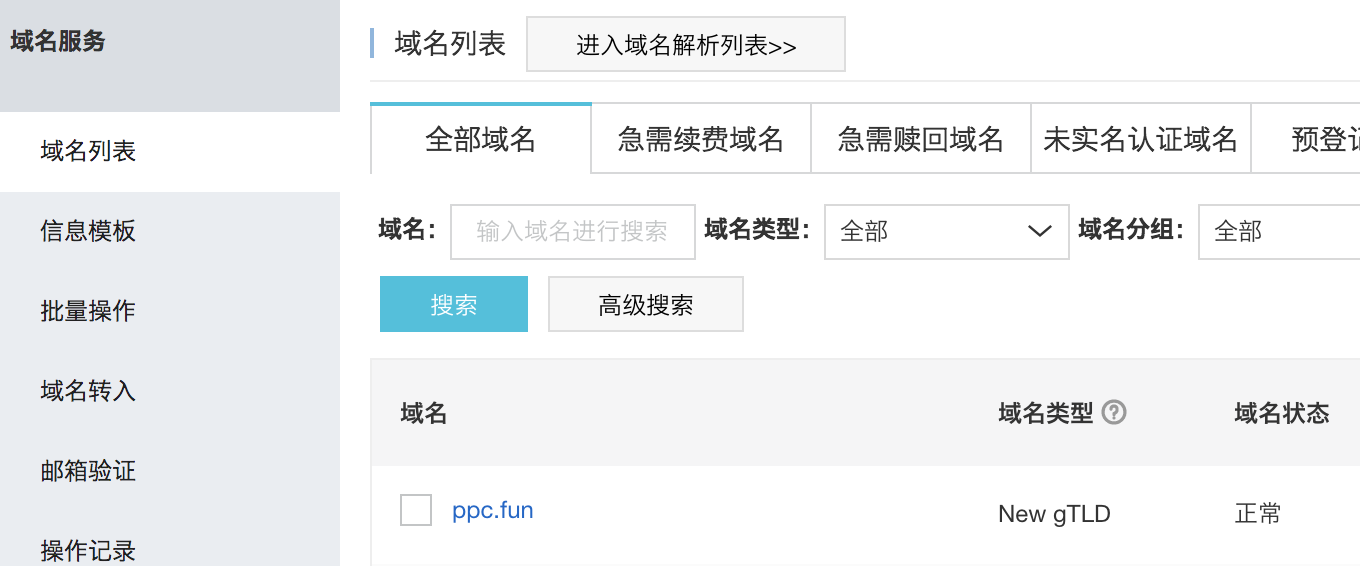 -----2019-05-16---10.36.11