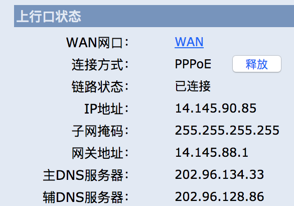 -----2019-05-16---9.49.50