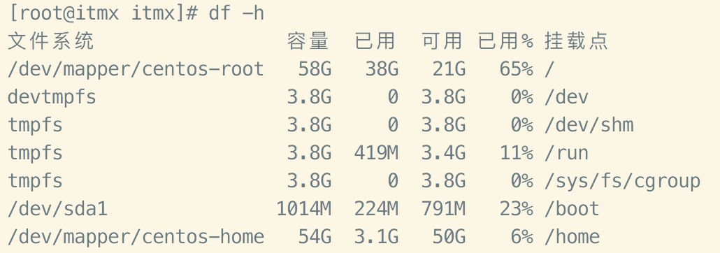 -----2019-05-18---8.53.03